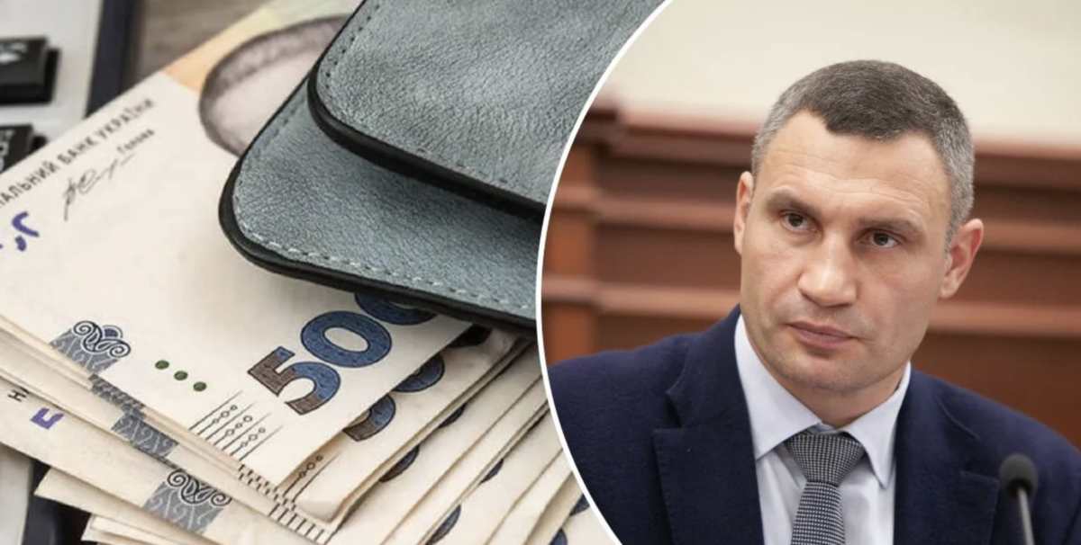 Mayoral salary: a ranking of earnings of Ukrainian mayors appeared for ...
